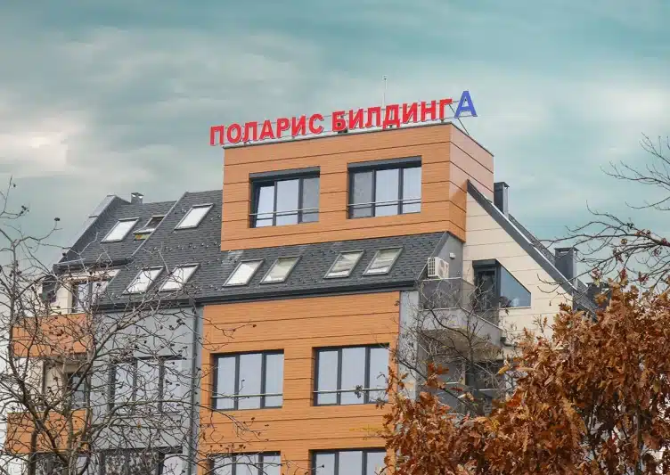 Елисавета Багряна